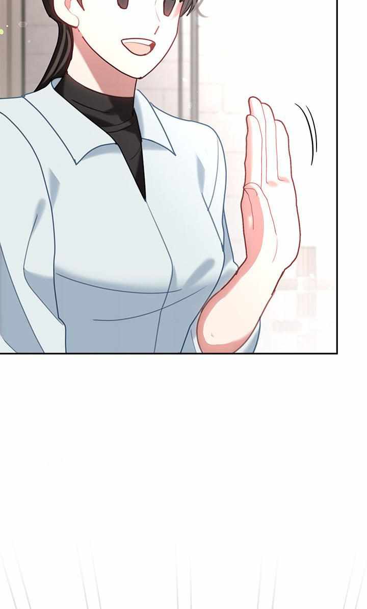 My Family is Obsessed with Me chapter 27 page 26