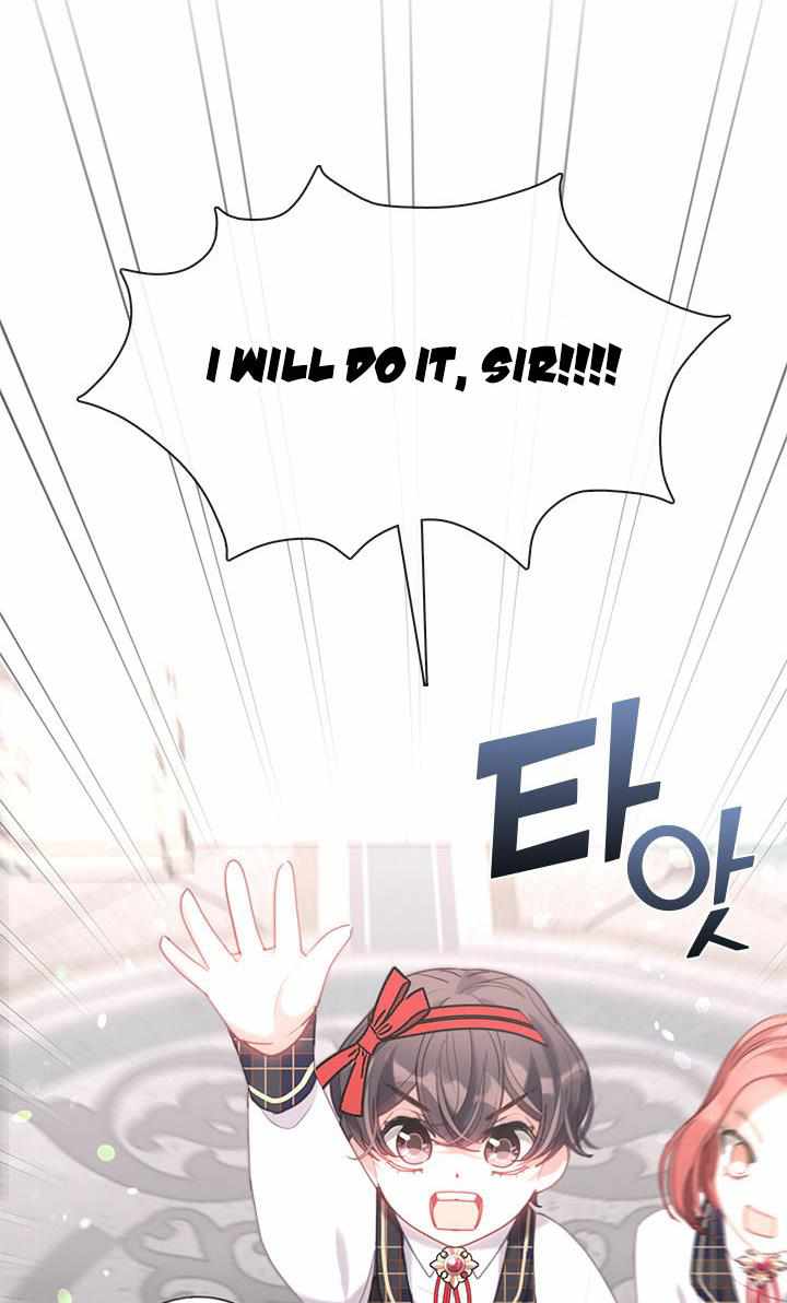 My Family is Obsessed with Me chapter 27 page 27