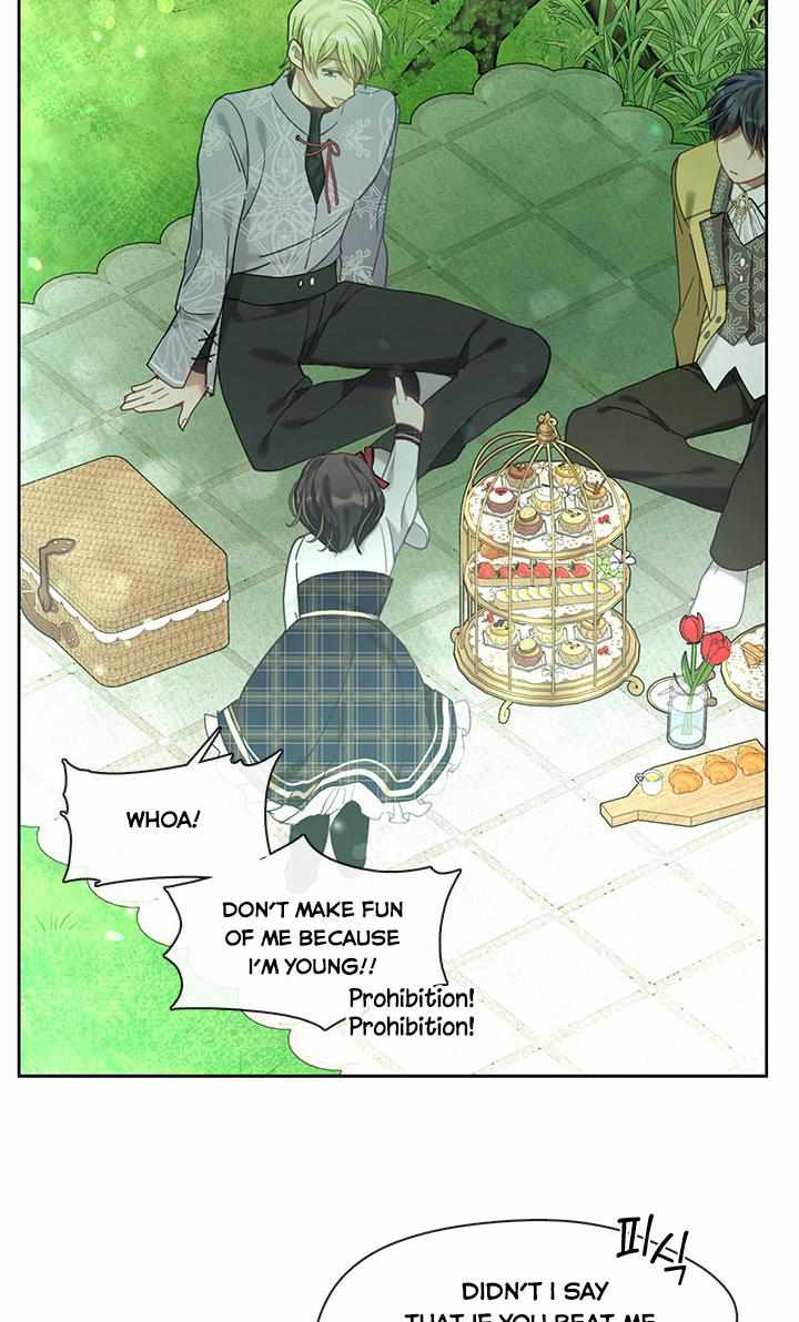 My Family is Obsessed with Me chapter 27 page 57