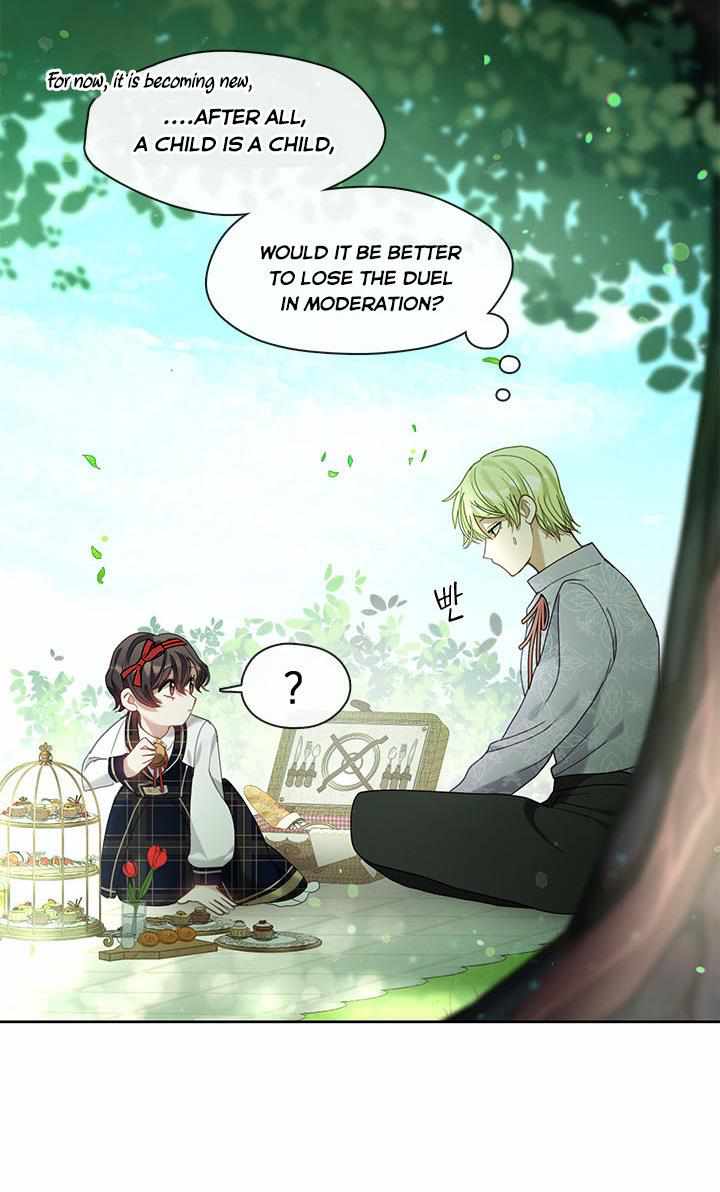 My Family is Obsessed with Me chapter 27 page 73