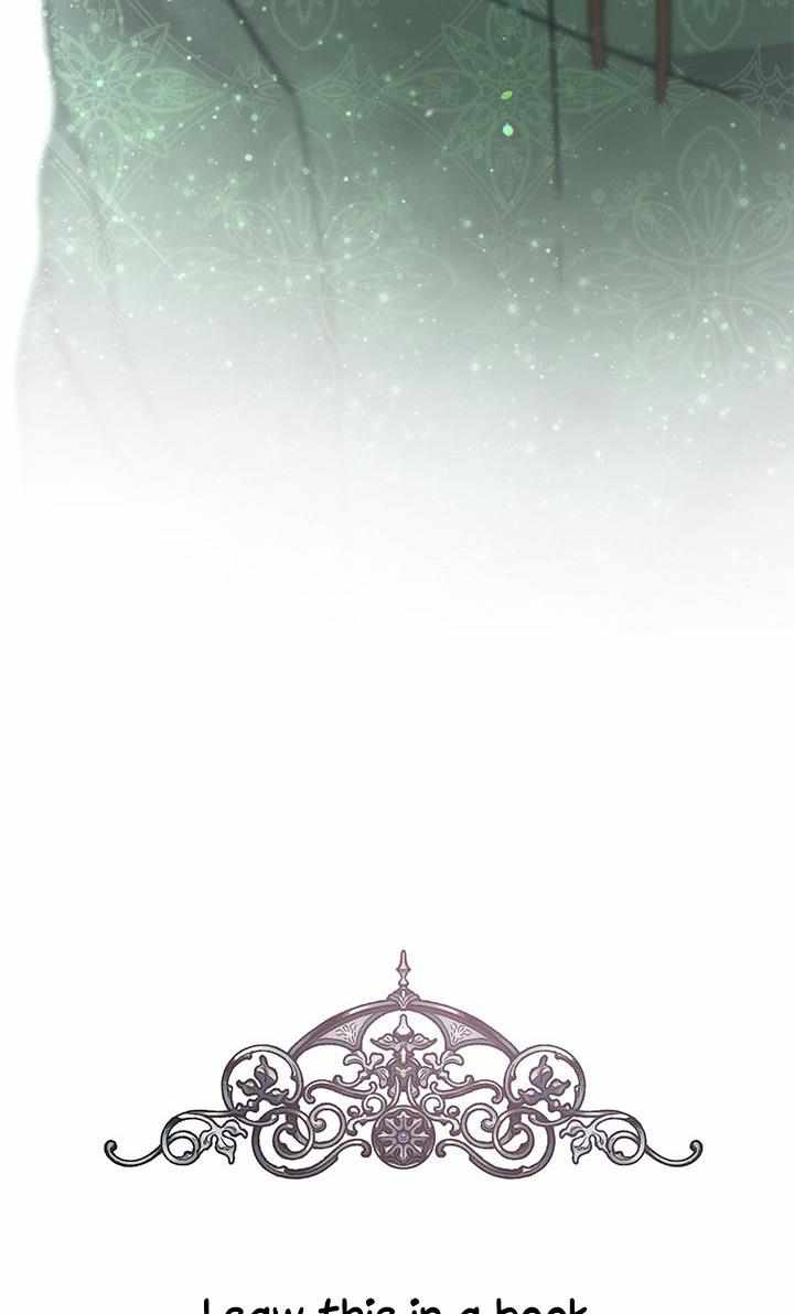 My Family is Obsessed with Me chapter 27 page 86