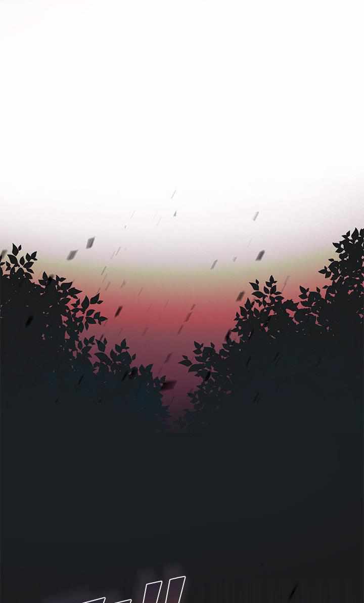 My Family is Obsessed with Me chapter 27 page 93