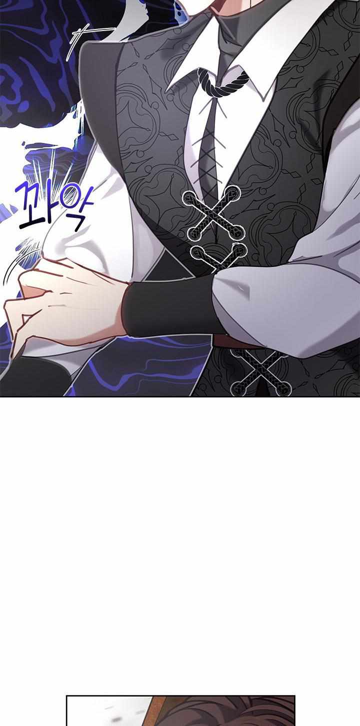 My Family is Obsessed with Me chapter 28 page 49