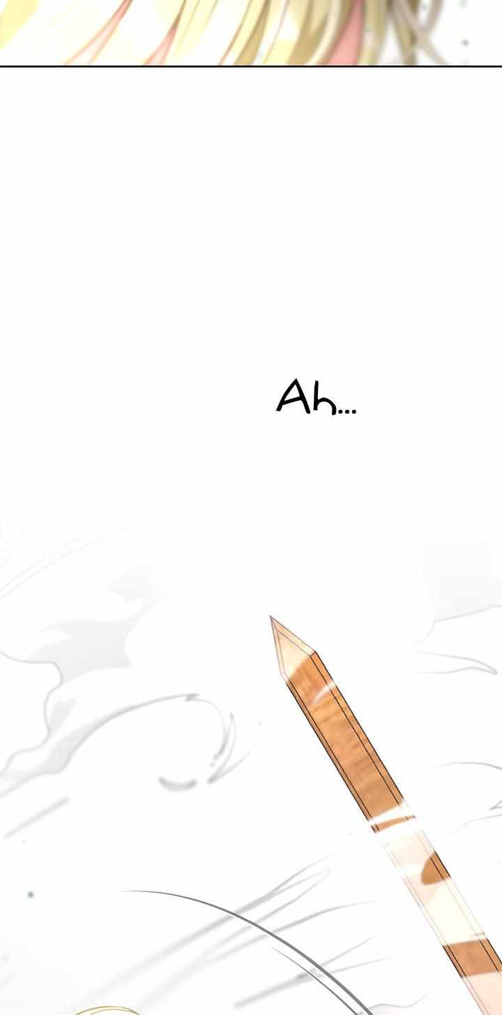 My Family is Obsessed with Me chapter 28 page 60