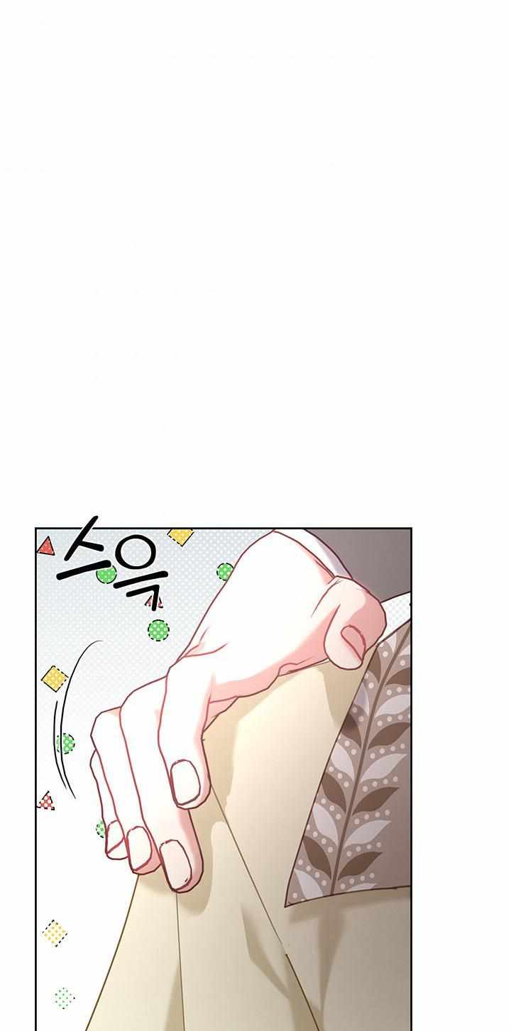 My Family is Obsessed with Me chapter 28 page 63