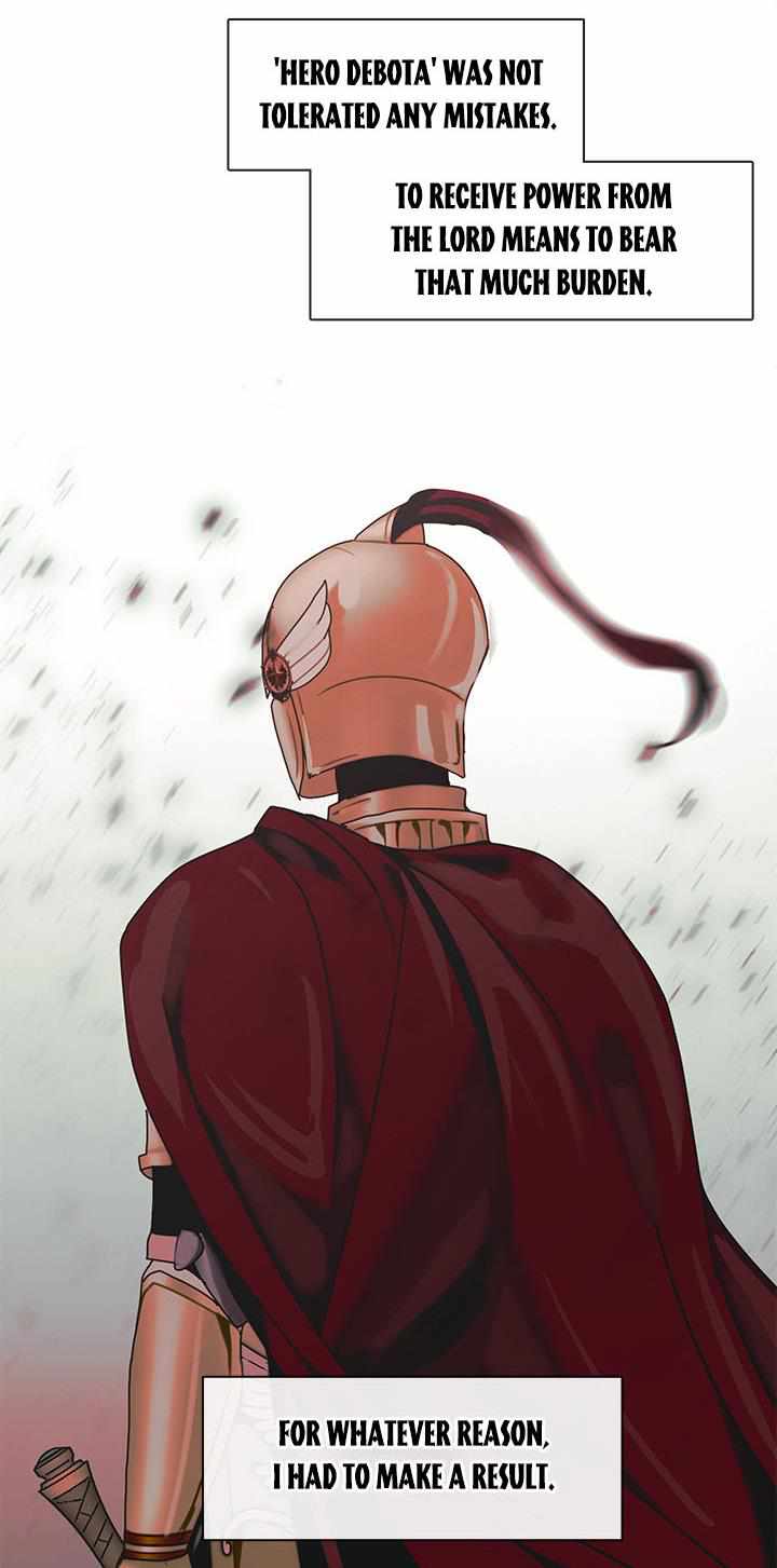 My Family is Obsessed with Me chapter 28 page 70