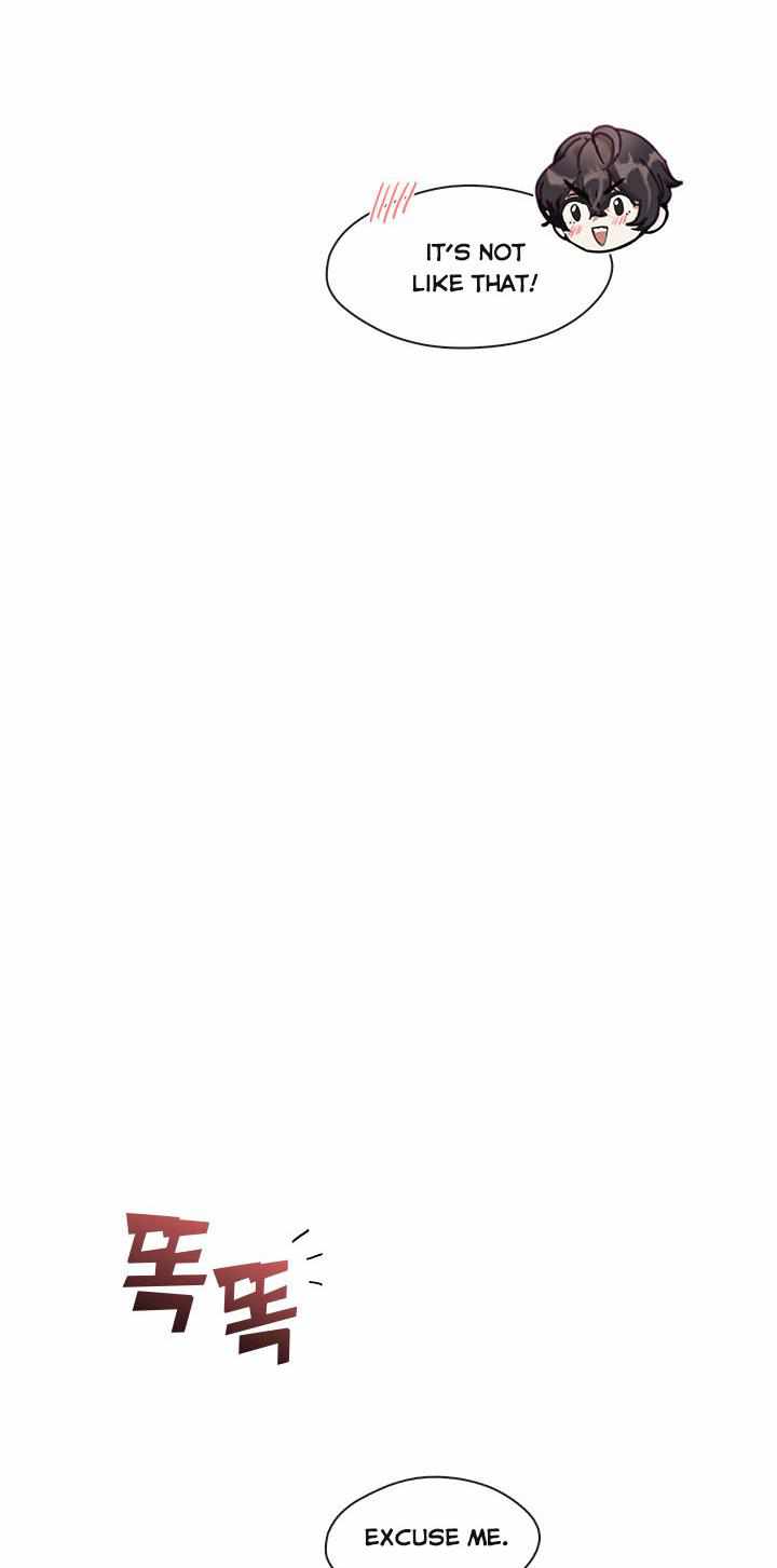 My Family is Obsessed with Me chapter 28 page 78