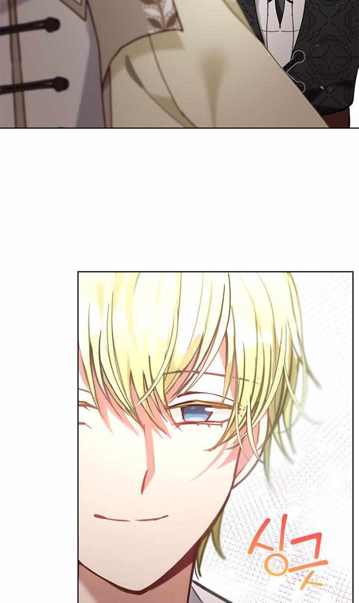 My Family is Obsessed with Me chapter 29 page 11