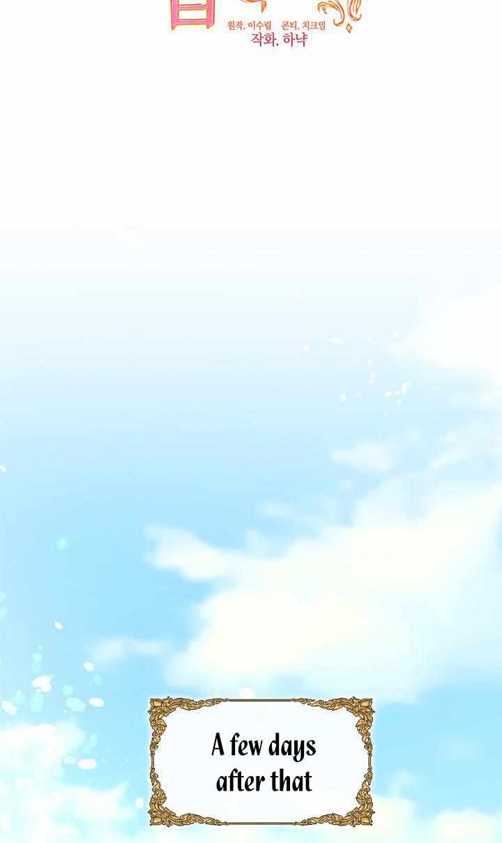 My Family is Obsessed with Me chapter 29 page 13