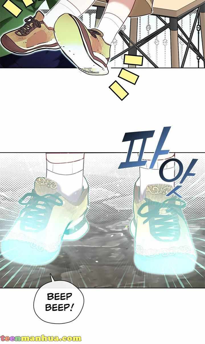 My Family is Obsessed with Me chapter 29 page 40