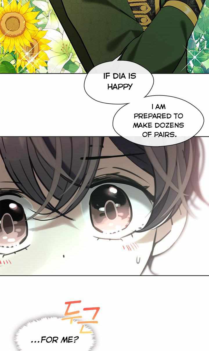 My Family is Obsessed with Me chapter 29 page 47