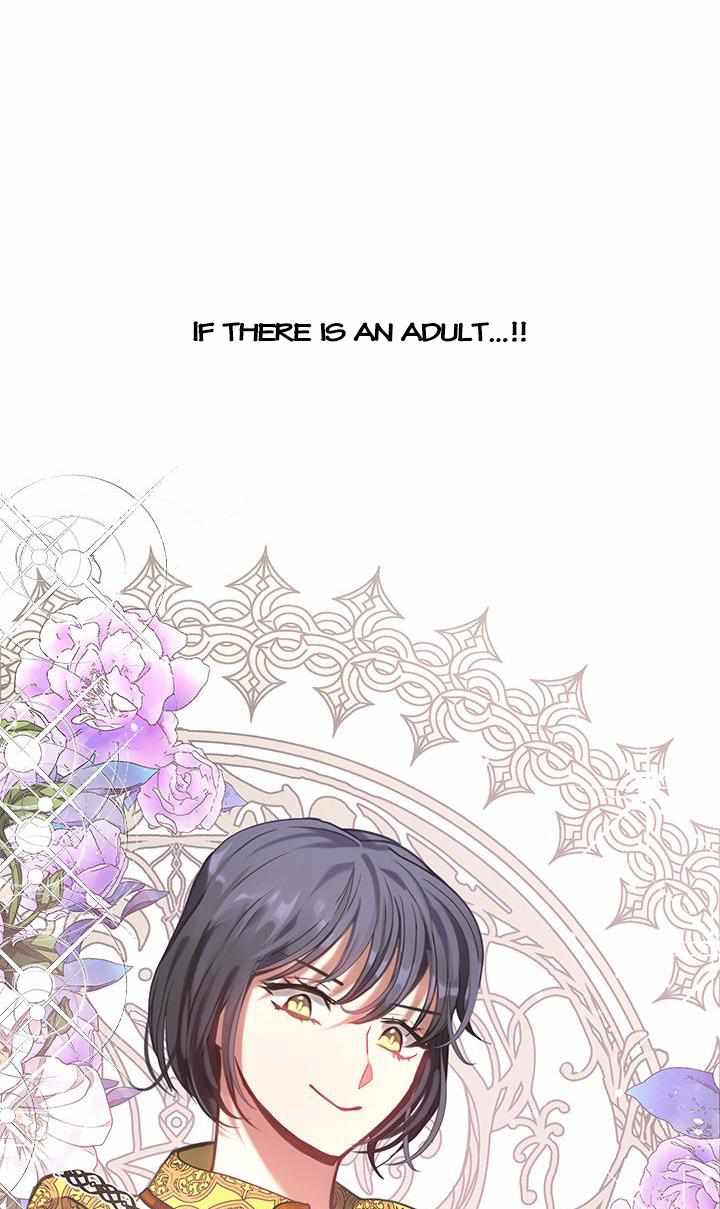 My Family is Obsessed with Me chapter 29 page 74