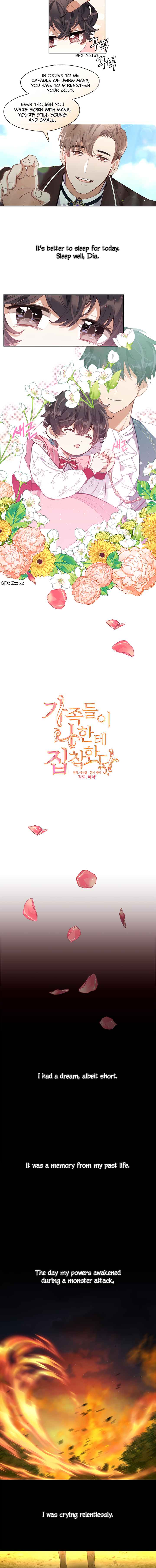 My Family is Obsessed with Me chapter 3 page 7