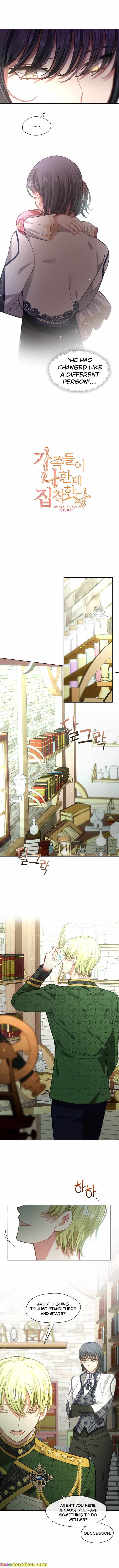 My Family is Obsessed with Me chapter 30 page 5