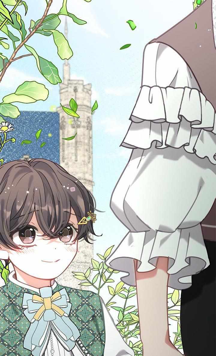 My Family is Obsessed with Me chapter 32 page 31