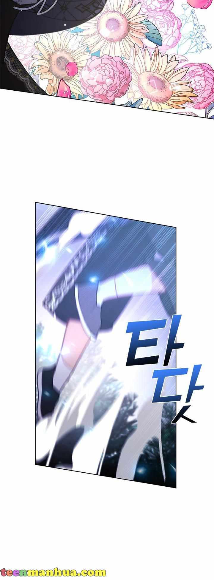 My Family is Obsessed with Me chapter 34 page 12