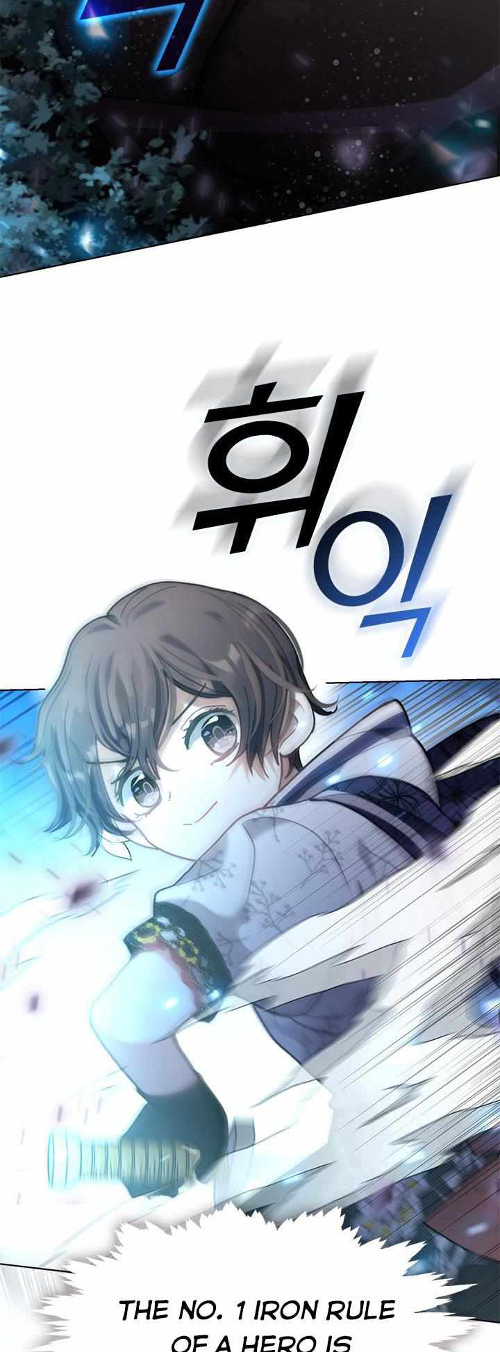 My Family is Obsessed with Me chapter 34 page 14