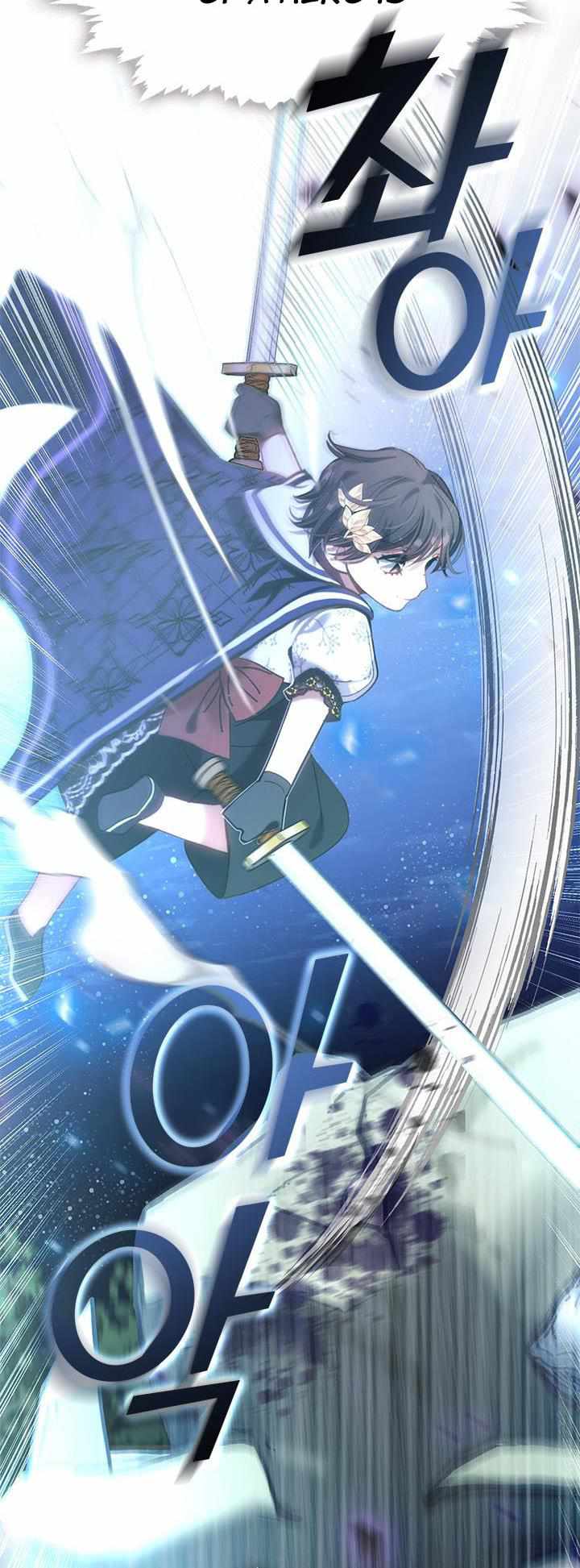 My Family is Obsessed with Me chapter 34 page 15