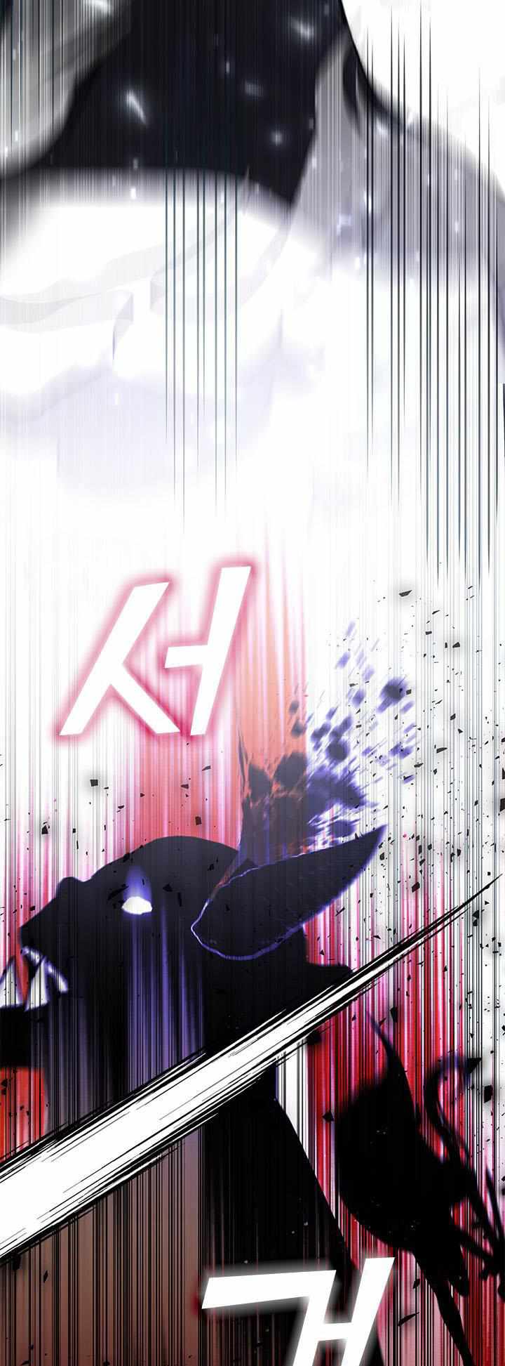 My Family is Obsessed with Me chapter 34 page 43