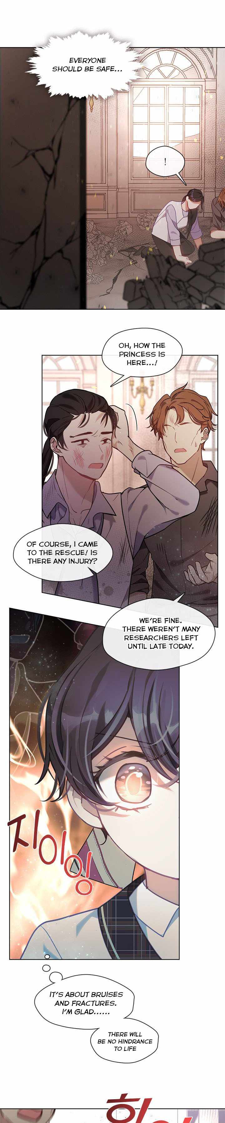 My Family is Obsessed with Me chapter 38 page 21