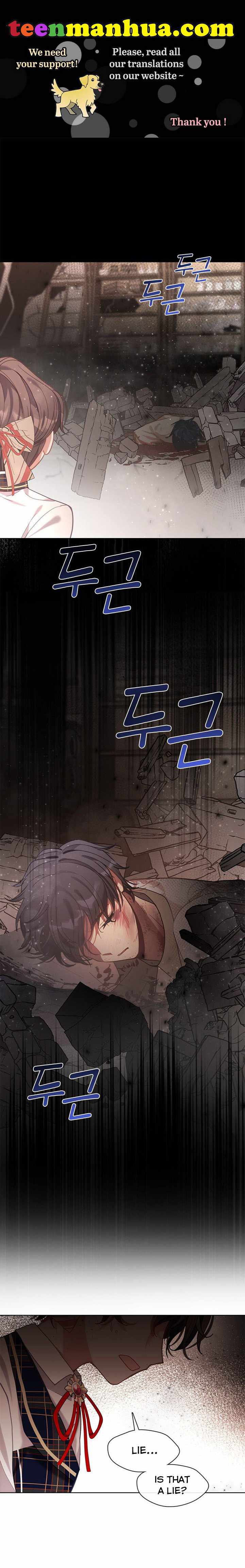 My Family is Obsessed with Me chapter 39 page 1