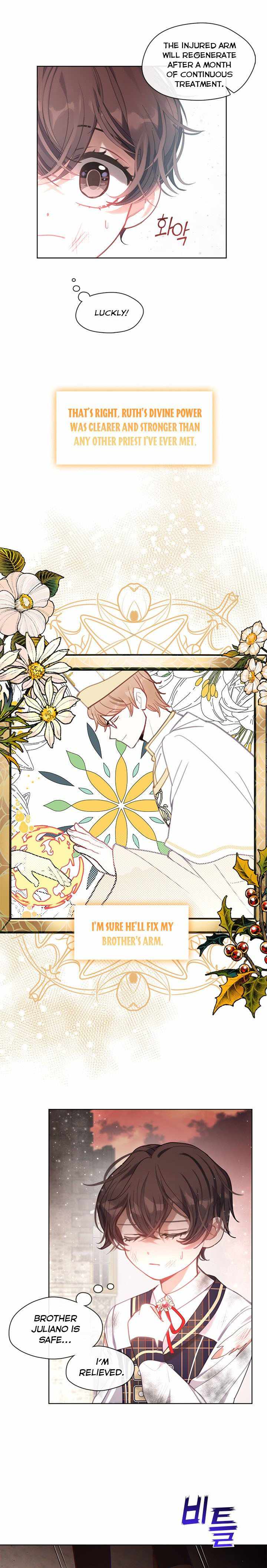 My Family is Obsessed with Me chapter 39 page 11