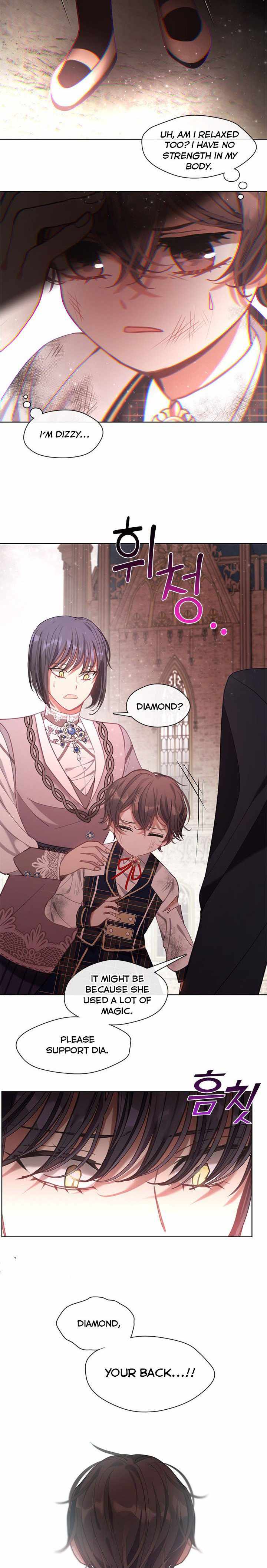 My Family is Obsessed with Me chapter 39 page 12