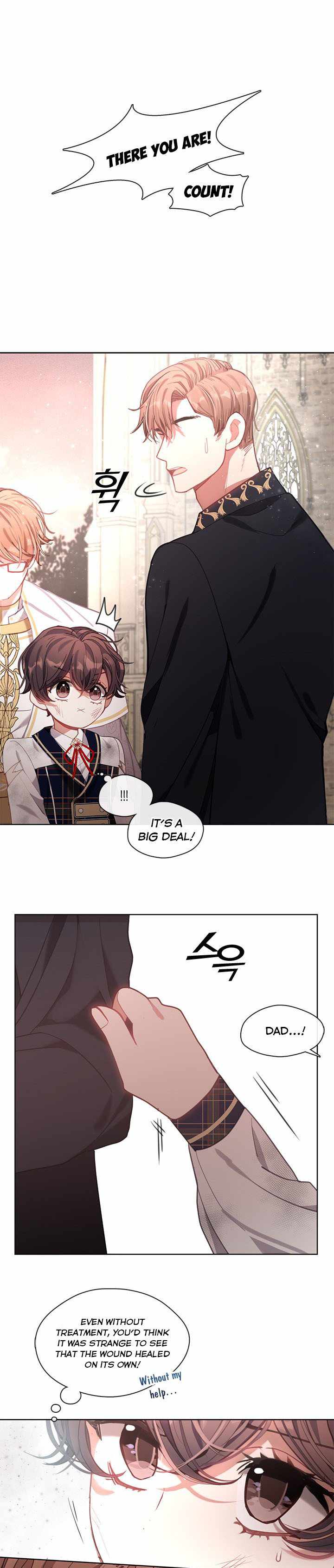 My Family is Obsessed with Me chapter 39 page 16