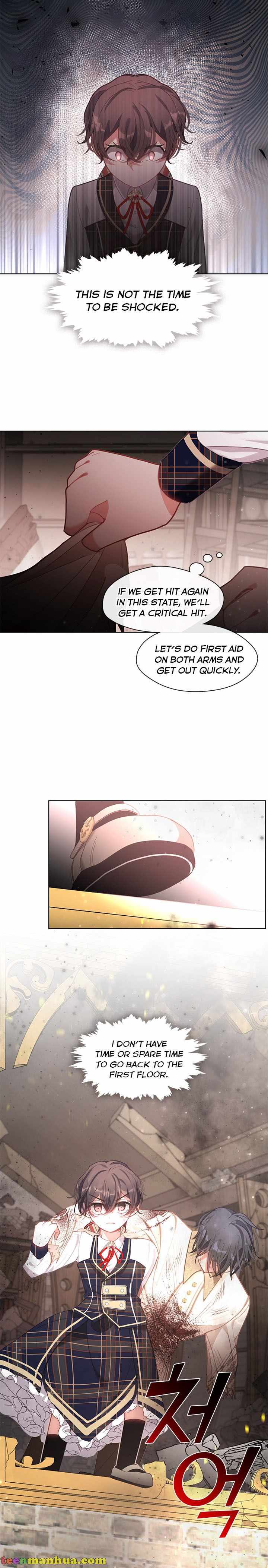 My Family is Obsessed with Me chapter 39 page 3