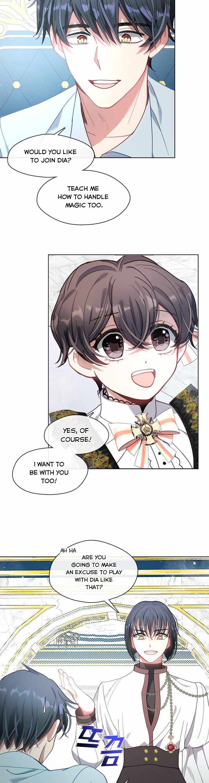 My Family is Obsessed with Me chapter 40 page 10