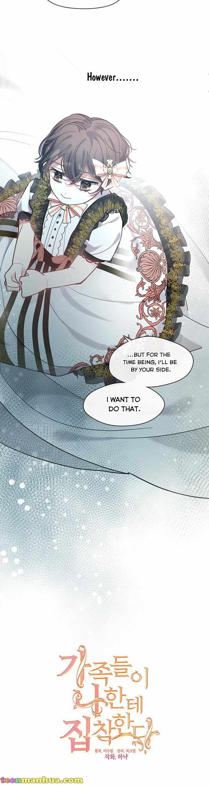 My Family is Obsessed with Me chapter 40 page 12