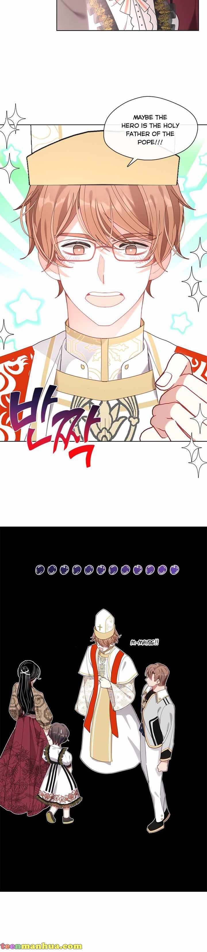 My Family is Obsessed with Me chapter 40 page 18