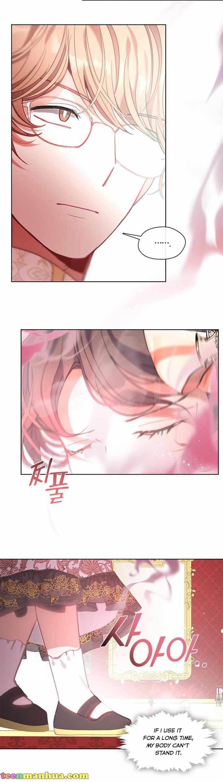 My Family is Obsessed with Me chapter 40 page 27