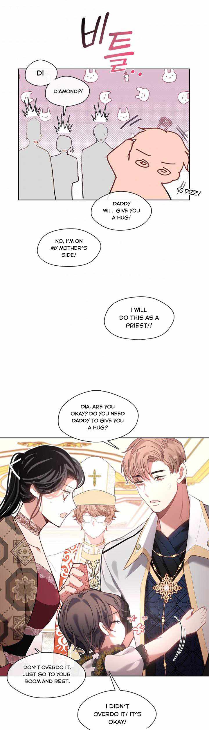My Family is Obsessed with Me chapter 40 page 28