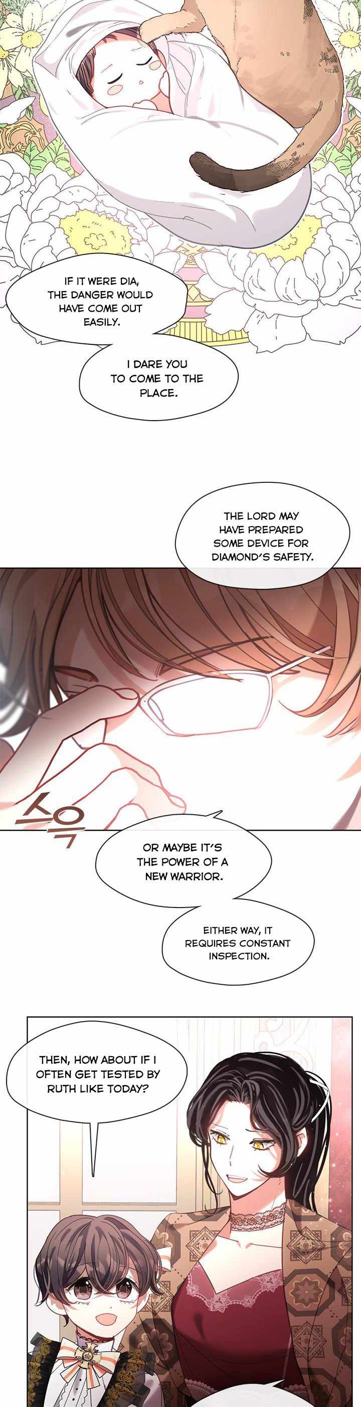 My Family is Obsessed with Me chapter 40 page 32