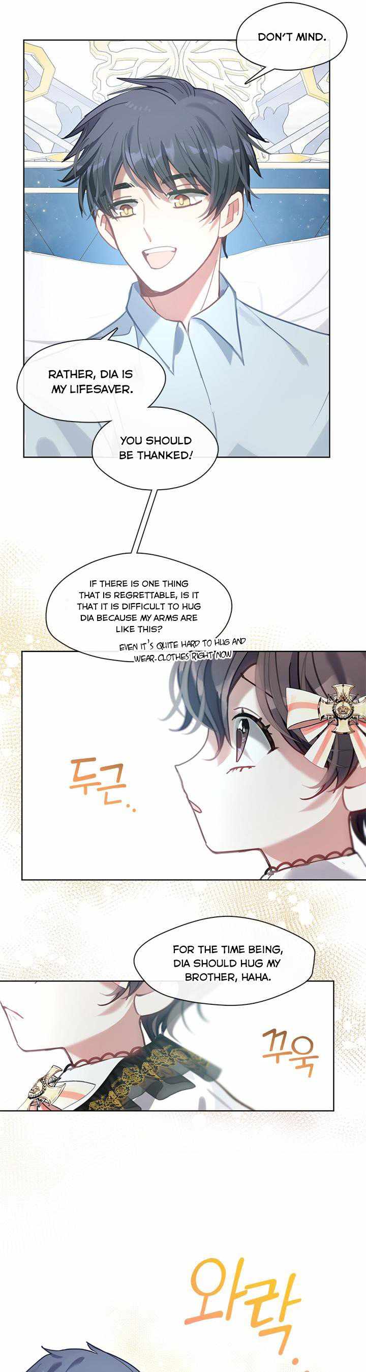 My Family is Obsessed with Me chapter 40 page 7