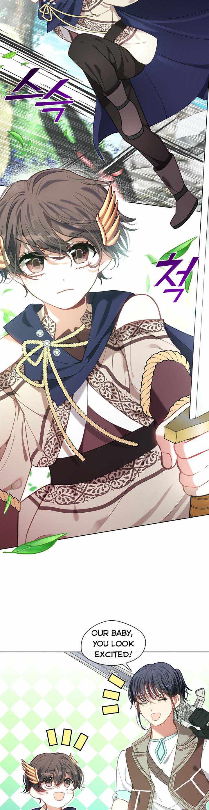 My Family is Obsessed with Me chapter 41 page 2