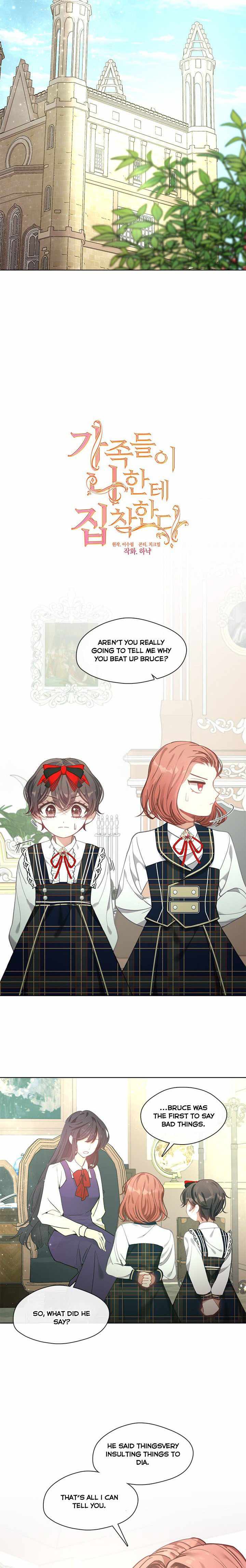 My Family is Obsessed with Me chapter 43 page 14