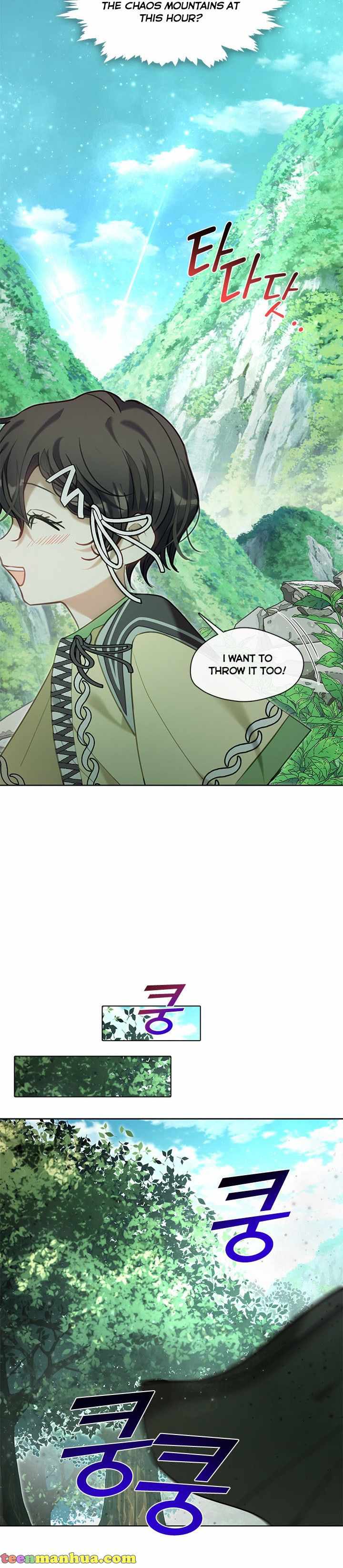 My Family is Obsessed with Me chapter 44 page 26