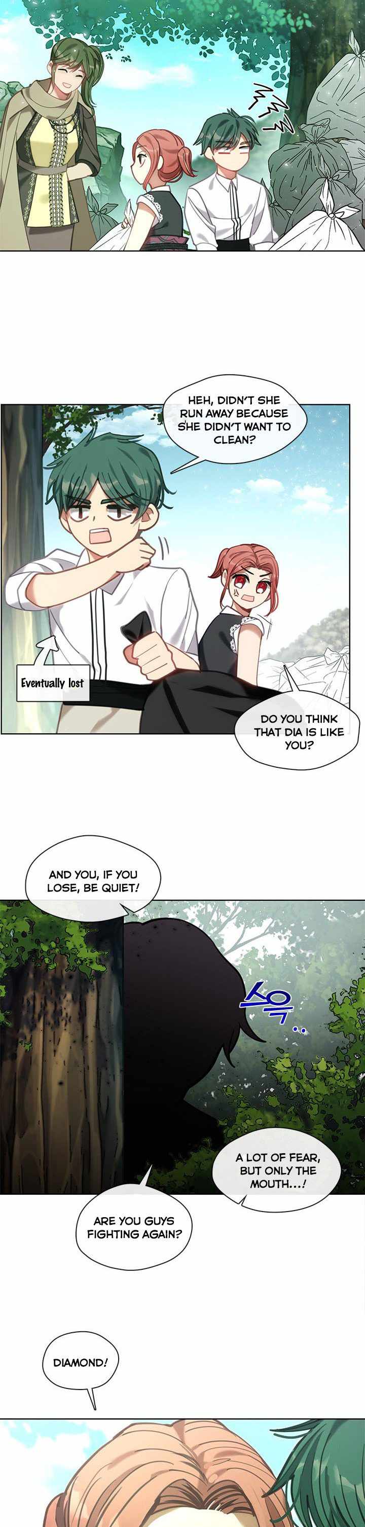 My Family is Obsessed with Me chapter 45 page 17