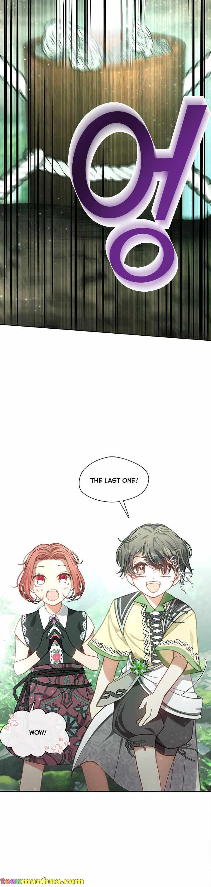 My Family is Obsessed with Me chapter 45 page 2