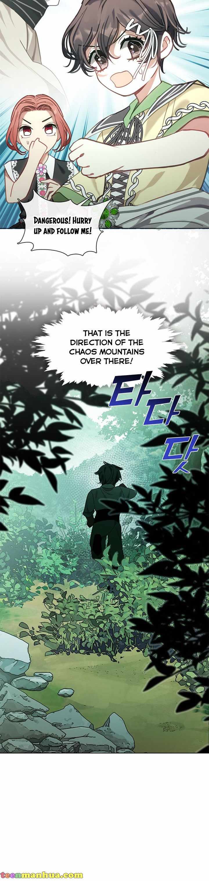 My Family is Obsessed with Me chapter 45 page 23