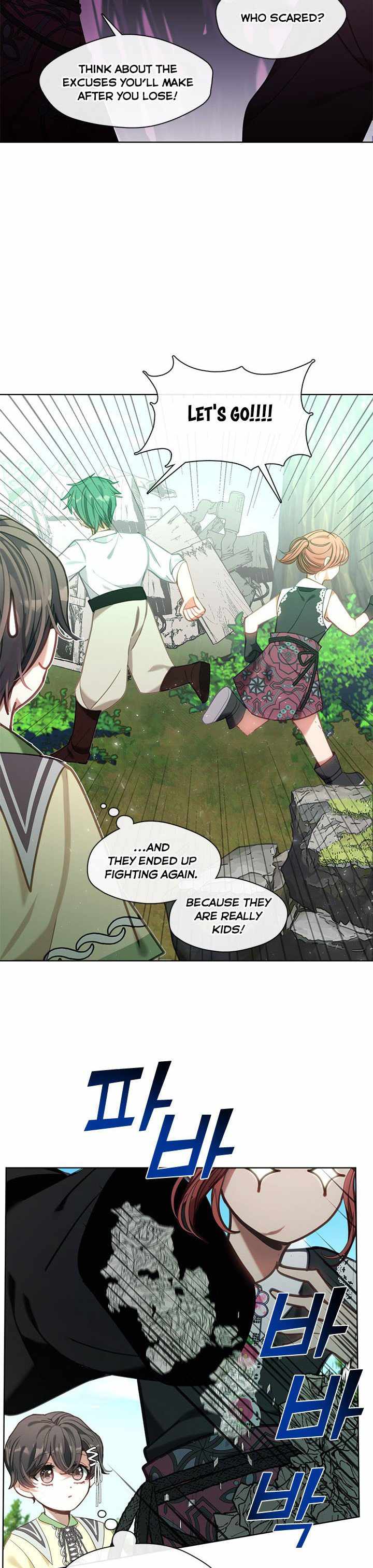 My Family is Obsessed with Me chapter 45 page 5