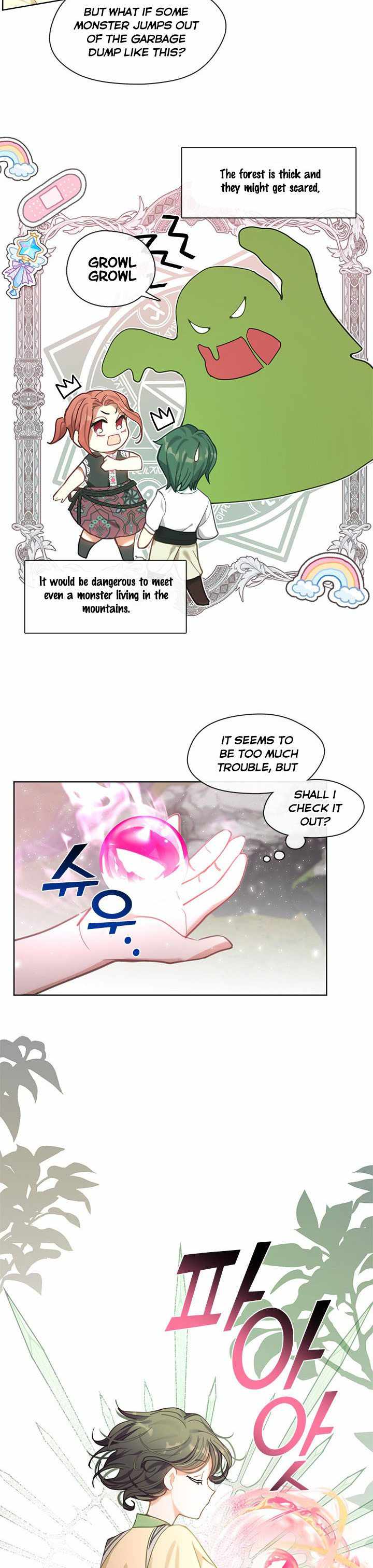 My Family is Obsessed with Me chapter 45 page 6