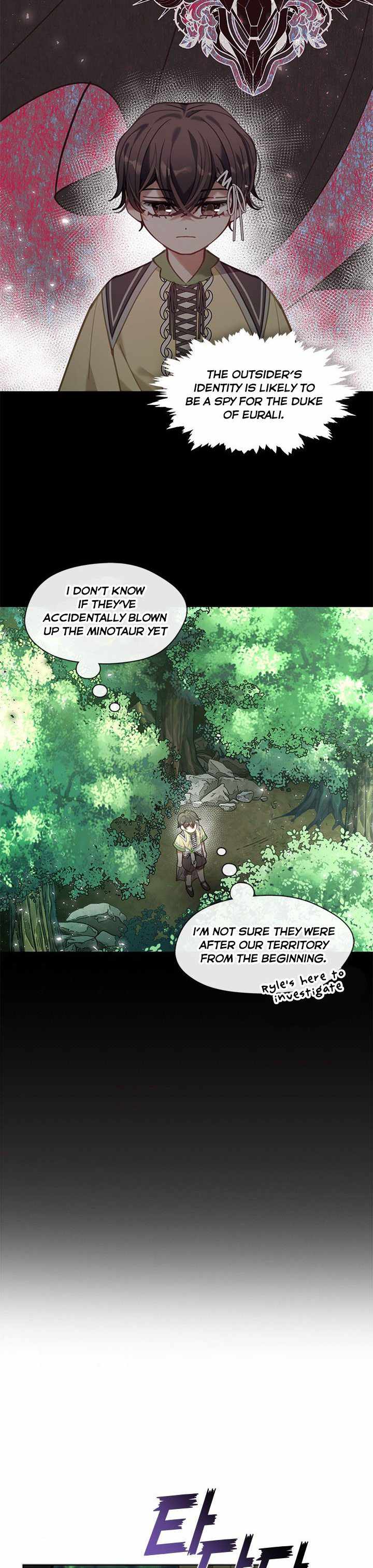 My Family is Obsessed with Me chapter 46 page 2