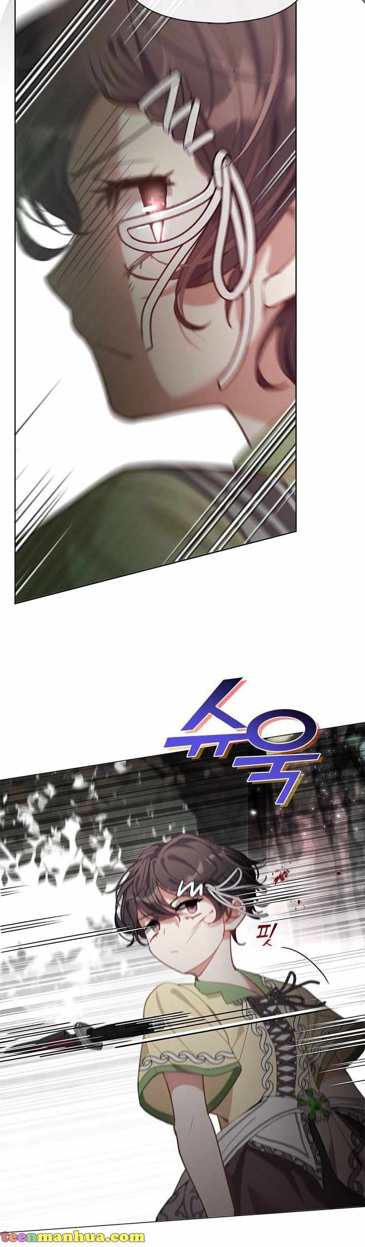 My Family is Obsessed with Me chapter 46 page 20