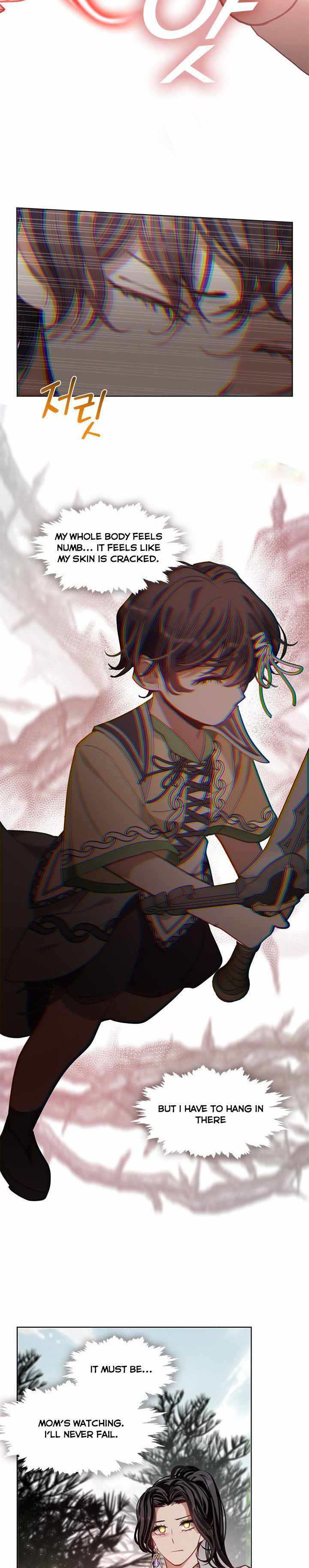 My Family is Obsessed with Me chapter 47 page 20