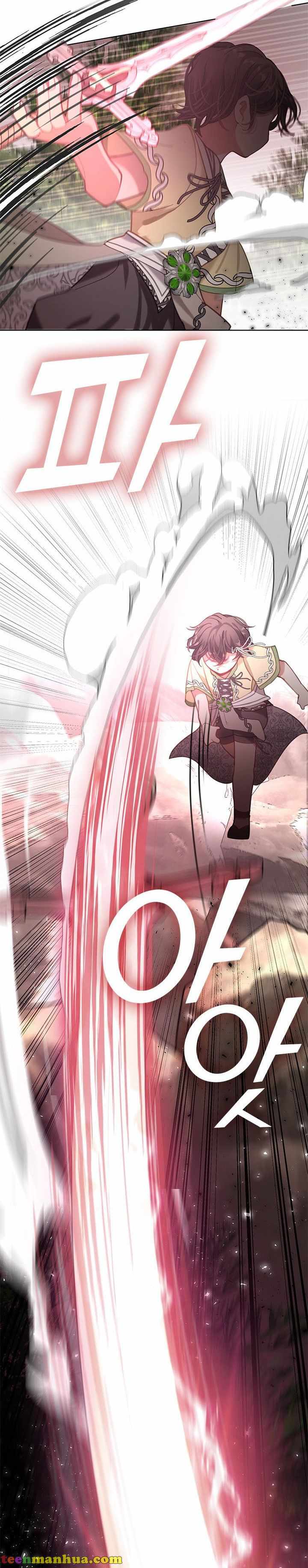 My Family is Obsessed with Me chapter 47 page 22