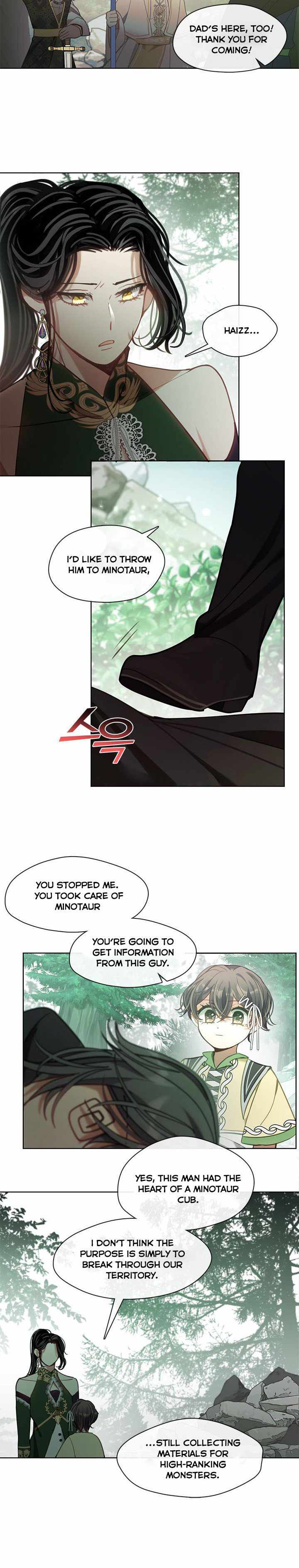 My Family is Obsessed with Me chapter 47 page 3