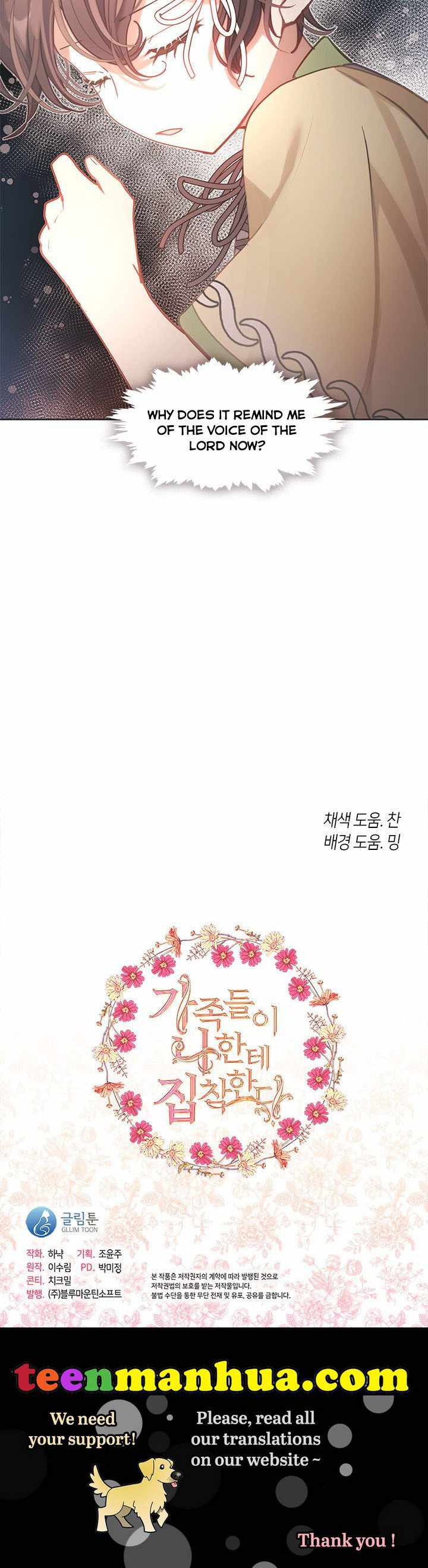 My Family is Obsessed with Me chapter 47 page 35